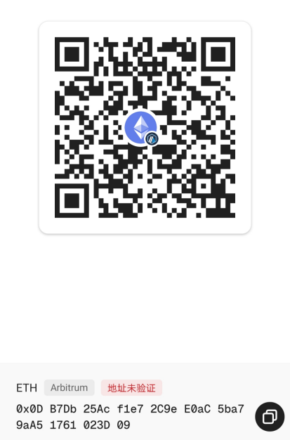 Jackie 阿尔比垂姆